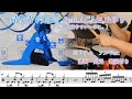 Lanndo 青く青く光る feat.ACAね(ずっと真夜中でいいのに。),ぬゆり【ドラム】※譜面 足元 歌詞付き 【叩いてみた】