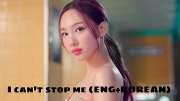 How would TWICE sing I Can