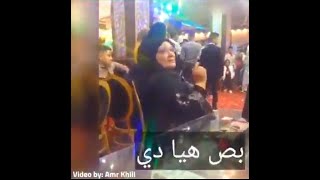 شاب مصرى يعرض فيديو لامه وهى تعرض عليه عروسه من حفل زفاف شوفو عملت ايه