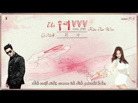 지나 (G.NA) (+) 우리 (feat. 김태우)