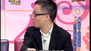 命運好好玩：女人的故事(7/7) 20100308 HD 新闻