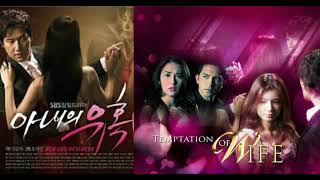 1 HOUR -TEMPTATION OF WIFE Soundtrack ~ Violin Instrumental MP3 (48khz/320kbps) Download