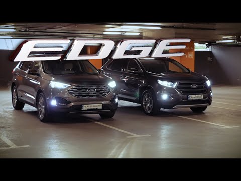 FORD EDGE TITANIUM 2017 vs 2019 - обзор и сравнение  поколений лучшего кроссовера от ФОРД.