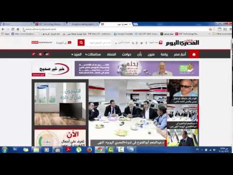 remove flash player virus remove flash player virus