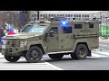 Dozens of Virginia State Police Cruisers Responding to US Capitol With Lights and Sirens