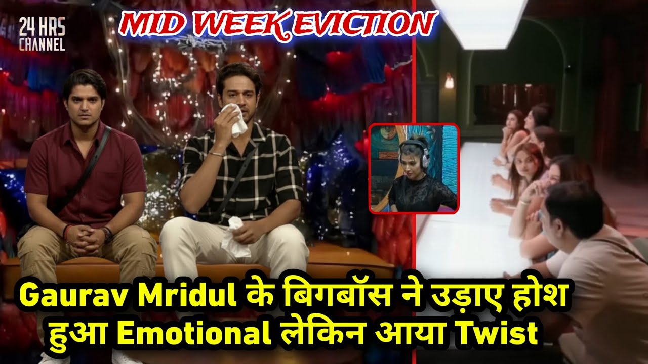 Bigg Boss 19 Live, Confession Mai Gaurav Mridul Emotional Mid Week Eviction Democracy Se Fase