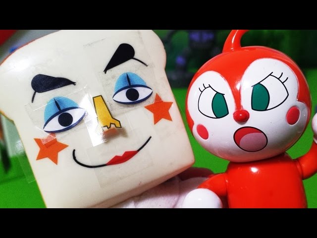 Anpanman Anime❤Toy Funny Face Shokupan man Anpanman toys