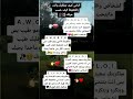 كيف الناس تفكر فيك وتشخصك اكسبلور ذواقه علم النفس اقنباسات معلومات دويتو ماوراءيات لايك كيف الناس تفكر فيك وتشخصك اكسبلور ذواقه علم النفس اقنباسات معلومات دويتو ماوراءيات لايك