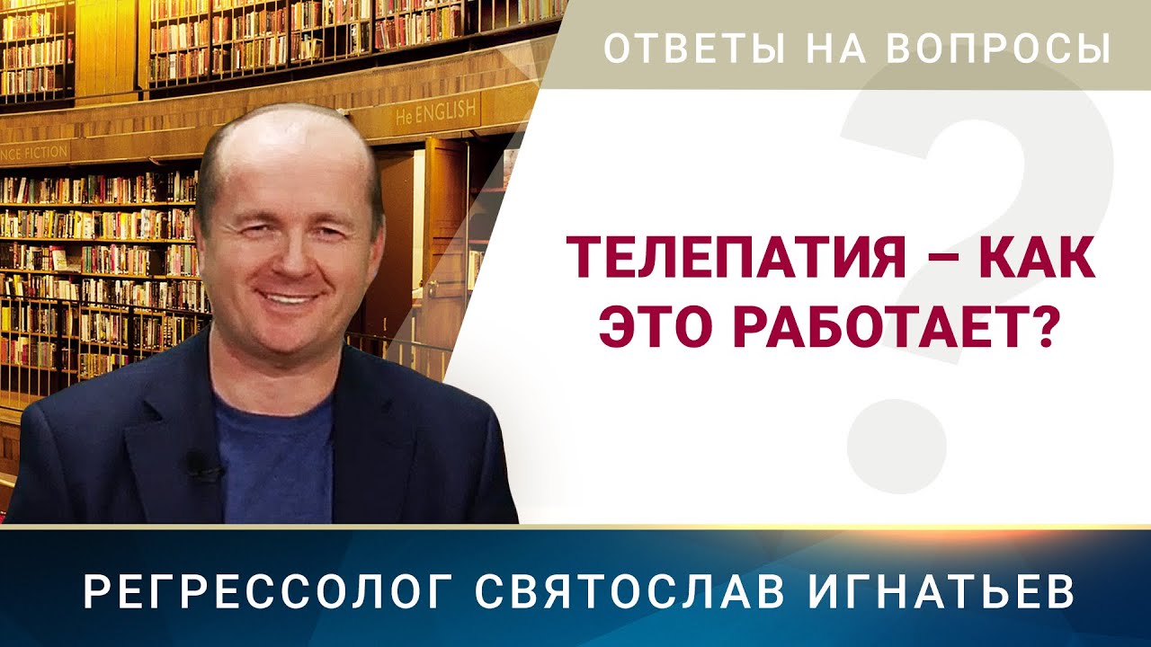 Воспроизведение