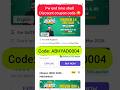 physics wallah discount coupon code 2026 :GATE parakram 2.0 MECHANICAL &amp;XE #pwcoupancode #gatepw
