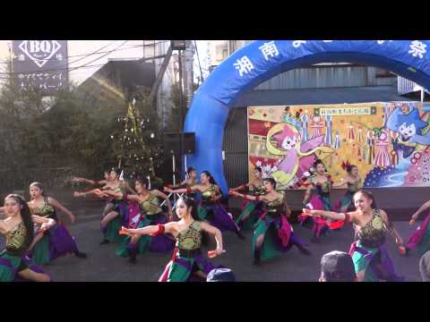 疾風乱舞 2013 飛天夢想 元気いっぱい！冬の湘南よさこい祭り (3)