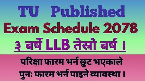 TU Published 3 Years LLB Third Year Exam Schedule 2078 || ३ बर्षे LLB 3rd year || @A2Zmix Knowledge.