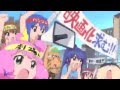 「てーきゅう4期」主題歌「ファッとして桃源郷」song by 新庄かなえCV 三森すずこ)PV