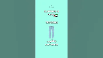 Clothing In Emirati Arabic Arabic Arabiclanguage Learnarabic Saudiarabia Emirates 