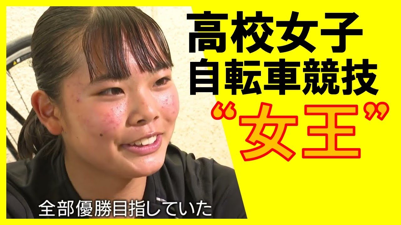 「3年で高校女子8冠」サッカー仕込みのスタミナが松山学院で開花