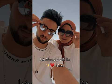 هكون لها طبعا امير