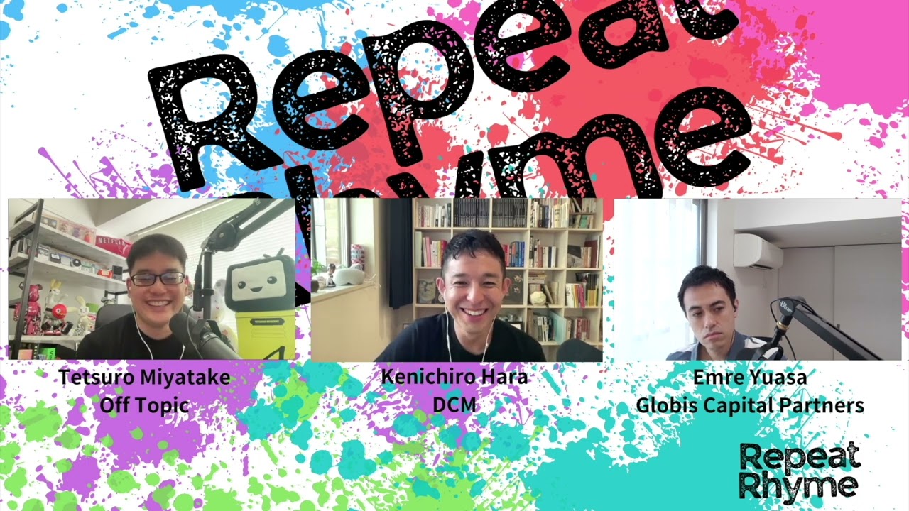 2017年〜2022年ビンテージVCファンドのDPIパフォーマンスからの学び 