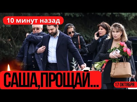С Ними Уходит Эпоха...Скончался Известный Советский и Российскйтй Артист...