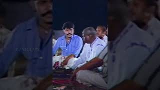 அட எனன தமப வர வர மரயத ரமப கறயத