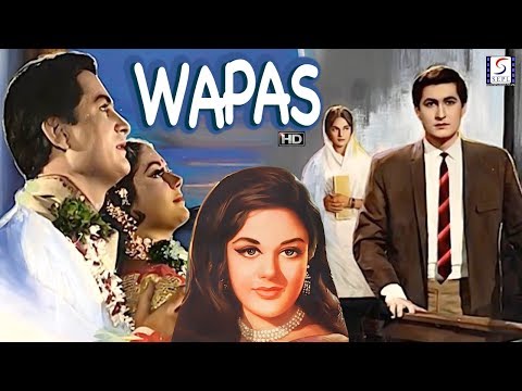 Wapas still