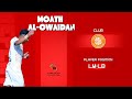 معاذ العويدان لاعب نادي الشرق وماقدمه ضد الجيل في دوري الثانية 25 26