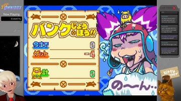 Random Retro Roulette ~ Hot Nights Bad Games… Part 1?