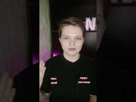 Особенности финского языка (часть 1) #финский #финскийязык #репетитор #репетиторонлайн