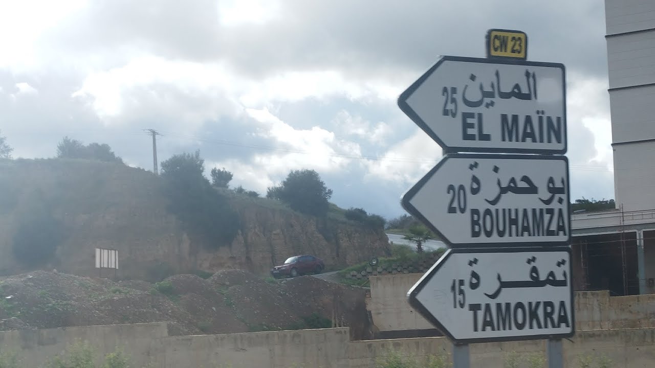 El main Algeria 2025 kabylie