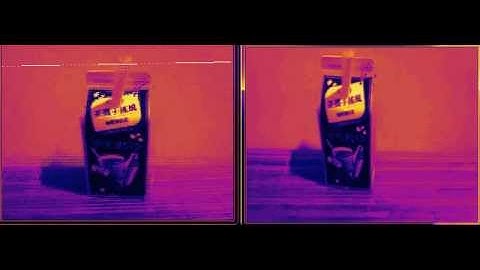 Homography Stitching with Speeded Up Robust Features