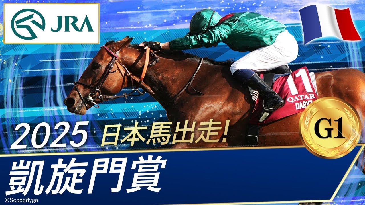 1991年プレクラスニー・天皇賞(秋)有馬記念単勝・複勝馬券 1991年プレクラスニー・天皇賞(秋)有馬記念単勝・複勝馬券 1991