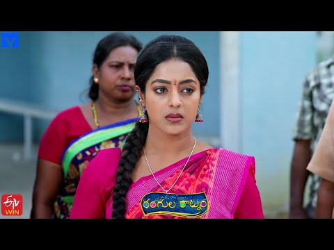 Rangula Ratnam Latest Promo - 30th April 2024 in ETV Telugu at 7:30 PM - Mallemalatv - MALLEMALATV