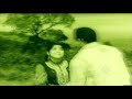 Ondu Mathu Ondu Mathu | Kannada Classic Song | Kula Gourava Movie Songs | Dr Rajkumar, Jayanthi Mp3 Song