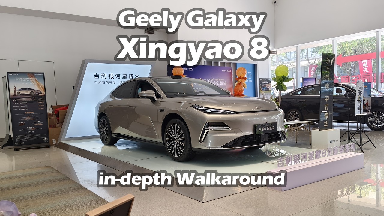 Geely Galaxy Xingyao 8 EM-i Yuanhangjia Long Range Edition in