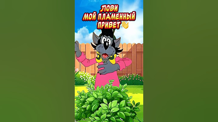 Пламенный ПРИВЕТ🔥ОТПРАВЬ ТОМУ кто тебе ДОРОГ! Пожелания отличного дня👍