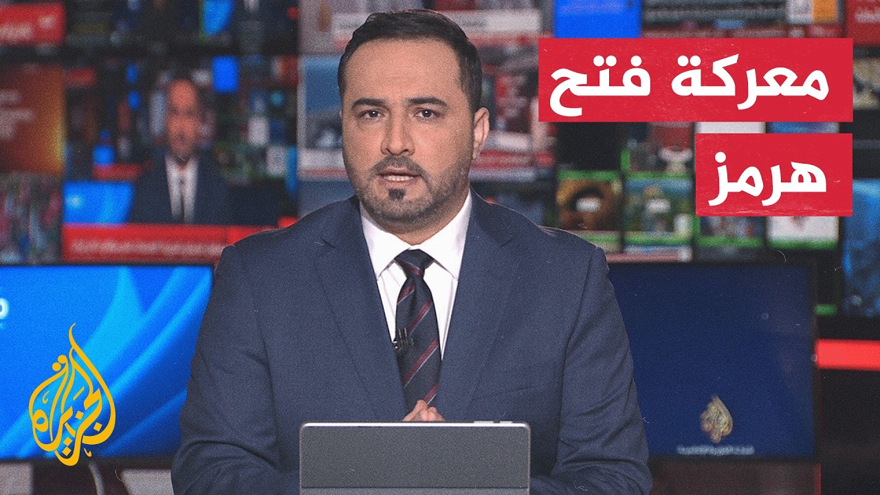 ���� ������ | ������� ��� ���� ��� ��� ������ ������ �����
 - نشر قبل 8 دقيقة