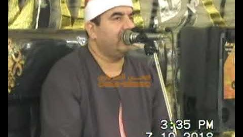 الشيخ محمد يحيى الشرقاوي سورة آل عمران العبادلة طوخ  7-10-2018