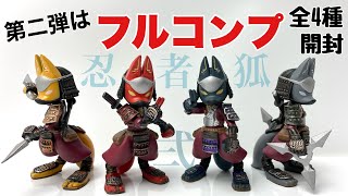 フク&カメ⭐キンタロウ　専用　③点おまとめ mqdefault.jpg