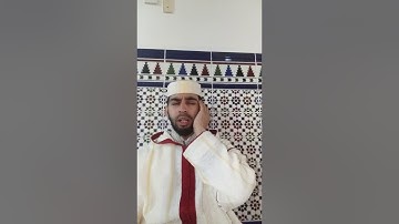 محمد الفلاح   ايات بينات من سورة الحج 2