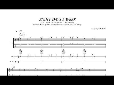 【値下げ】Complete THE BEATLES　ビートルズ　楽譜　タブ譜 値下げ】Complete THE BEATLES ビートルズ 楽譜 タブ譜 最高級の