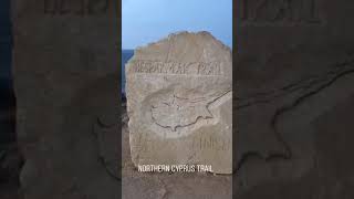Northern Cyprus Trail
