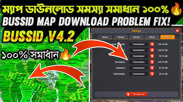 Bussid Map Download Problem v4.2 100% Solve//Map Download Fix//All Map Download
