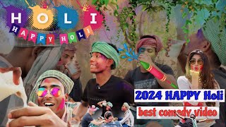 Holi mein bhang pi ke talli ho gaya || 2024 holi funny video