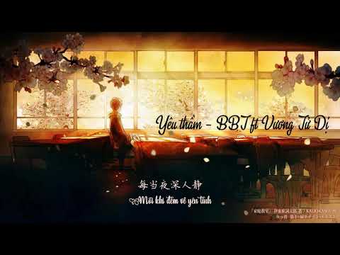 [Vietsub] Yêu thầm - BBT ft Vương Tử Dị 《暗恋 - BBT ft 王子异 》