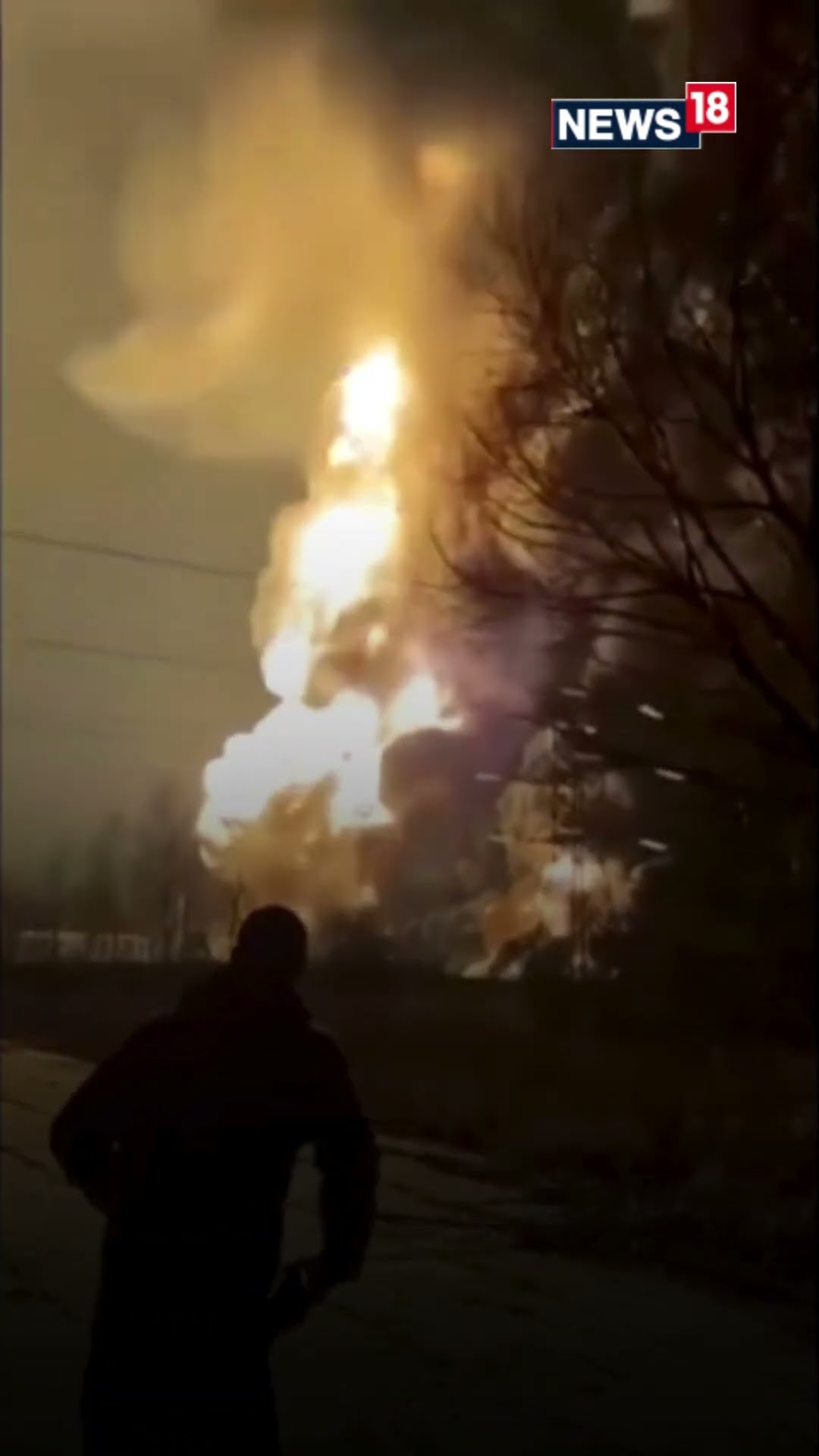 People Run Away As Ukrainian Drones Hit A Russian Oil Refinery In The City Of Ryazan | N18S