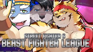 【BFL/SF6】アゲぽよ☆キューティビースト始動！！【蜜虎/獣VTuber】