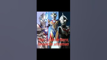 Top 9 subscribers favourite ultraman #shorts #ultraman #tsuburaya #tsuburayaproduction #tokusatsu