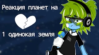 :    (      1  )