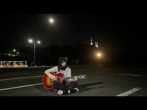 ASANA / メトロノーム (Official Music Video)