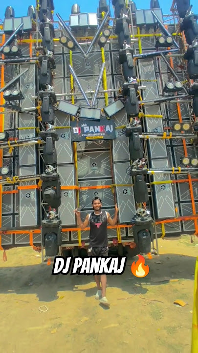 Dj Pankaj × Dj Pankaj Chandankiyari 😍 Daltonganj Ramnavmi Dj Competition 2024 × Dj Pankaj Bokaro 🔥