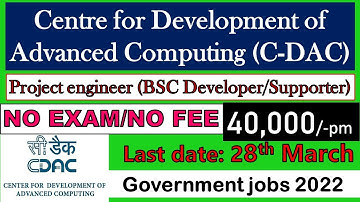 PROJECT ENGINEER jobs in Centre for Development of Advanced Computing (C-DAC)|40,000/-pm